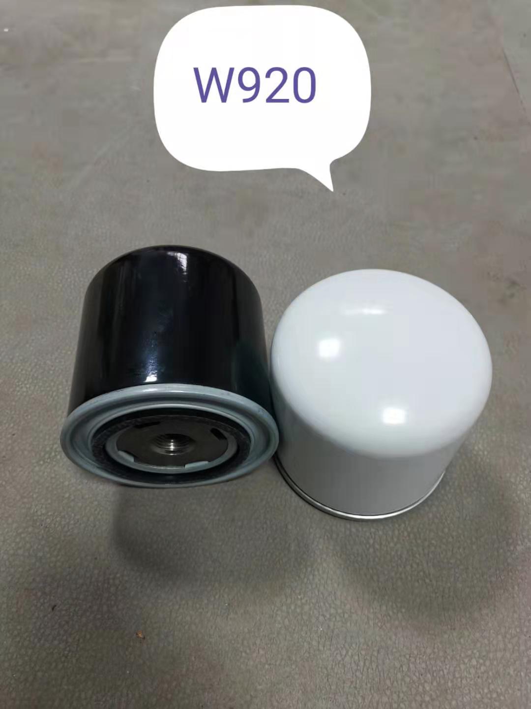 W920/80、W930/11、W930/13、W930/21、W940/1